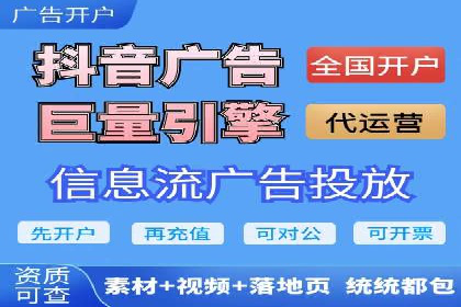 SEM竞价优化策略优化：案例解析提升广告转化率
